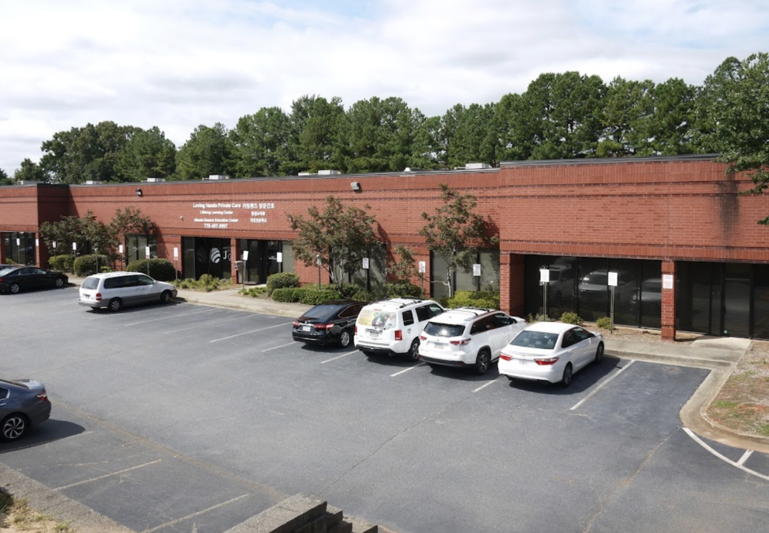 Atlanta General Education Center